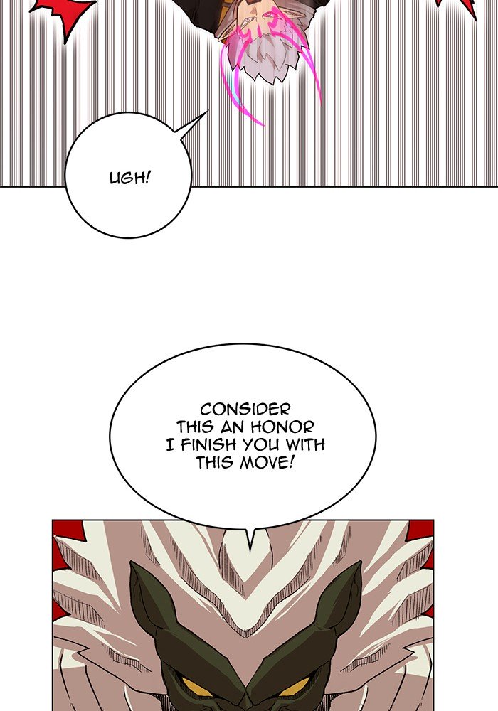 Page 44 of Chapter 206
