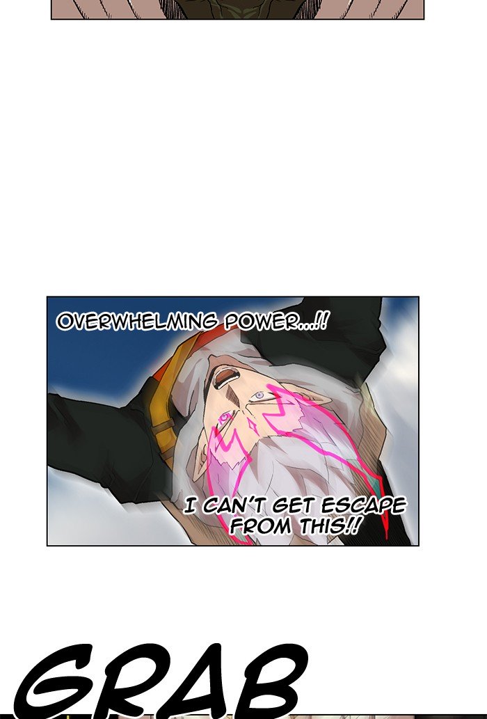 Page 45 of Chapter 206