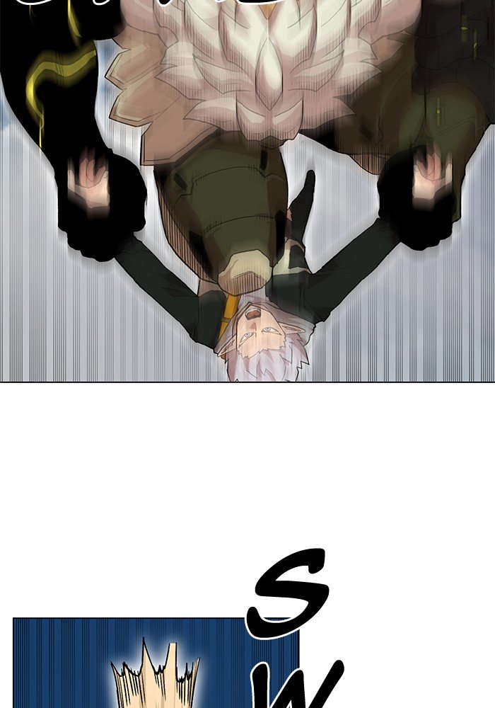Page 46 of Chapter 206