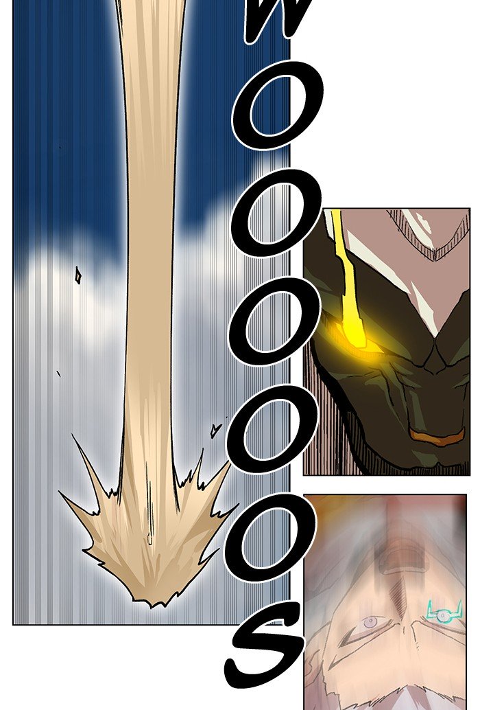 Page 47 of Chapter 206