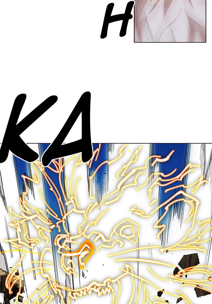 Page 48 of Chapter 206