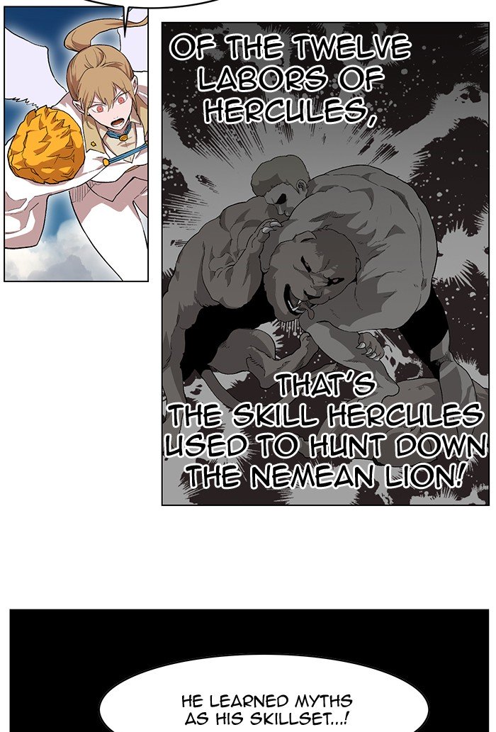 Page 51 of Chapter 206