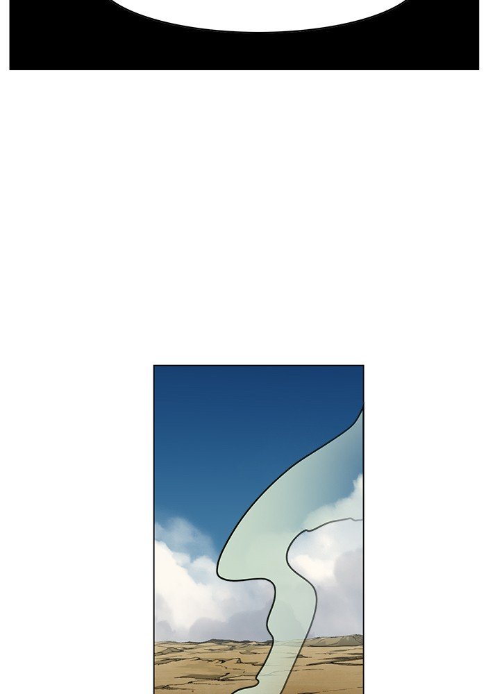 Page 52 of Chapter 206