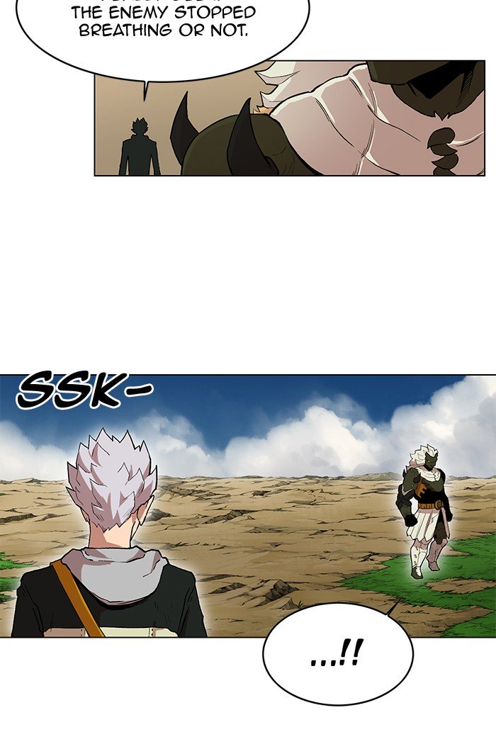 Page 57 of Chapter 206