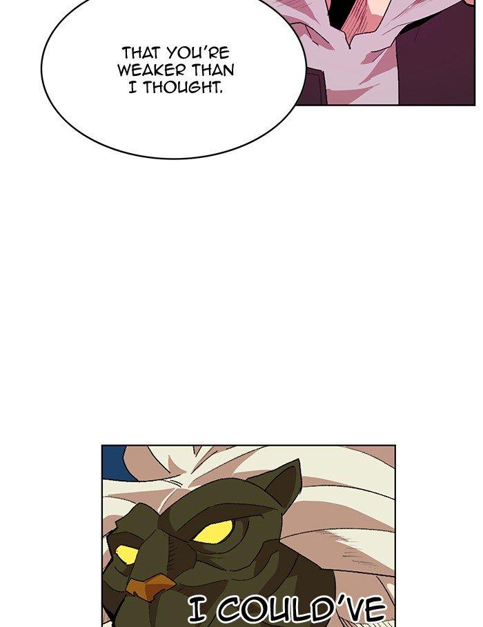 Page 60 of Chapter 206