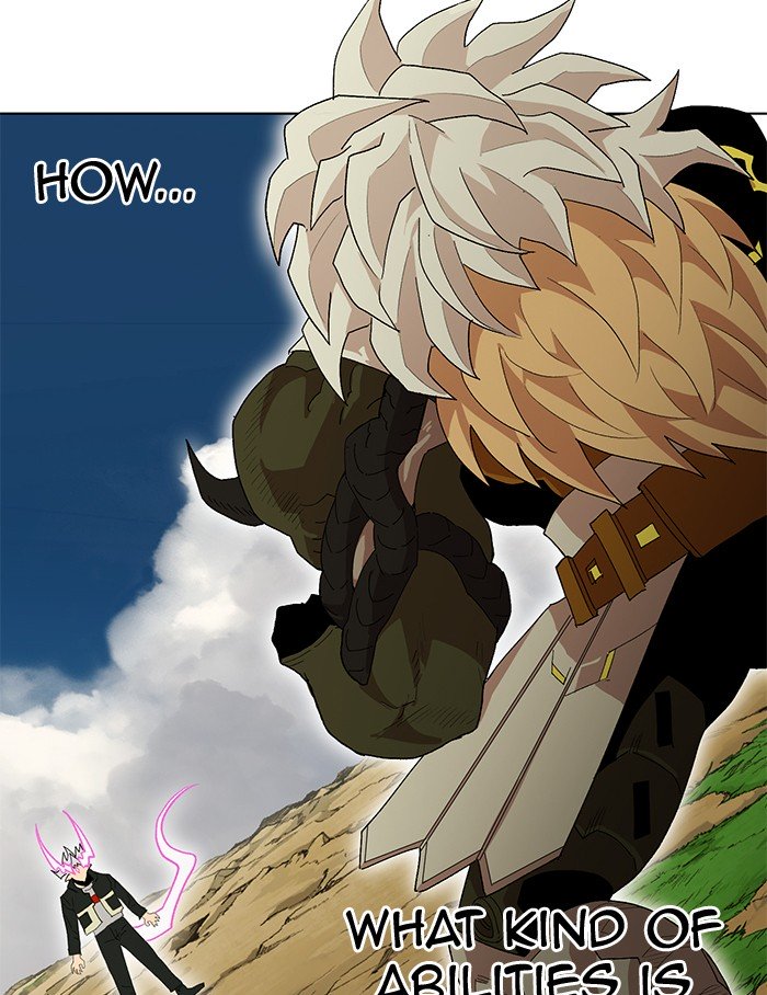 Page 62 of Chapter 206