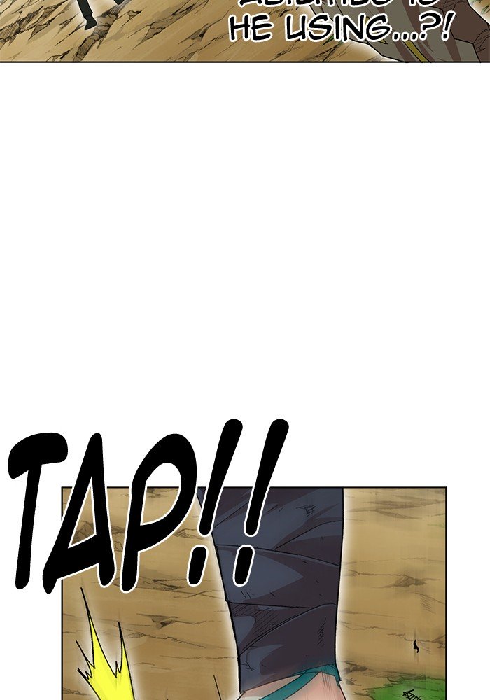 Page 63 of Chapter 206