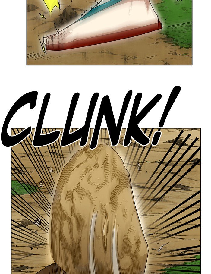 Page 64 of Chapter 206