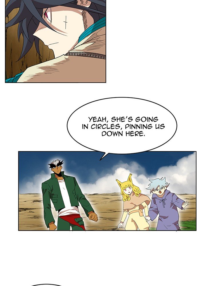 Page 67 of Chapter 206