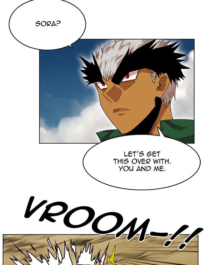 Page 68 of Chapter 206
