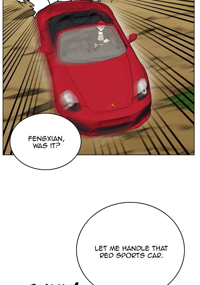 Page 69 of Chapter 206
