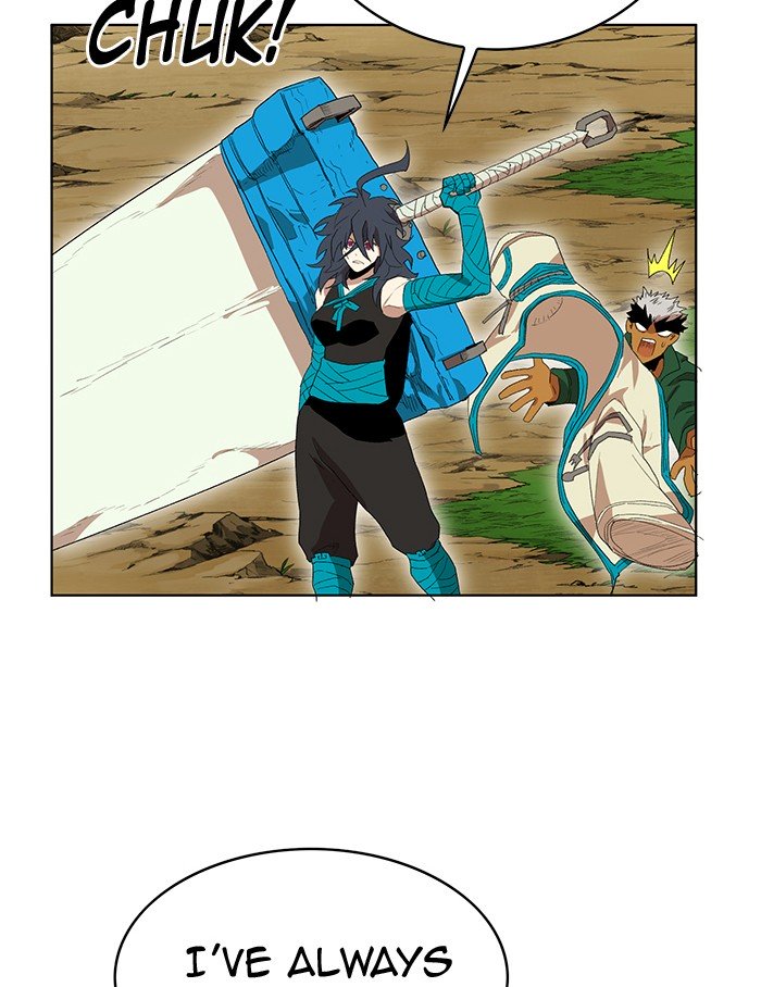 Page 70 of Chapter 206