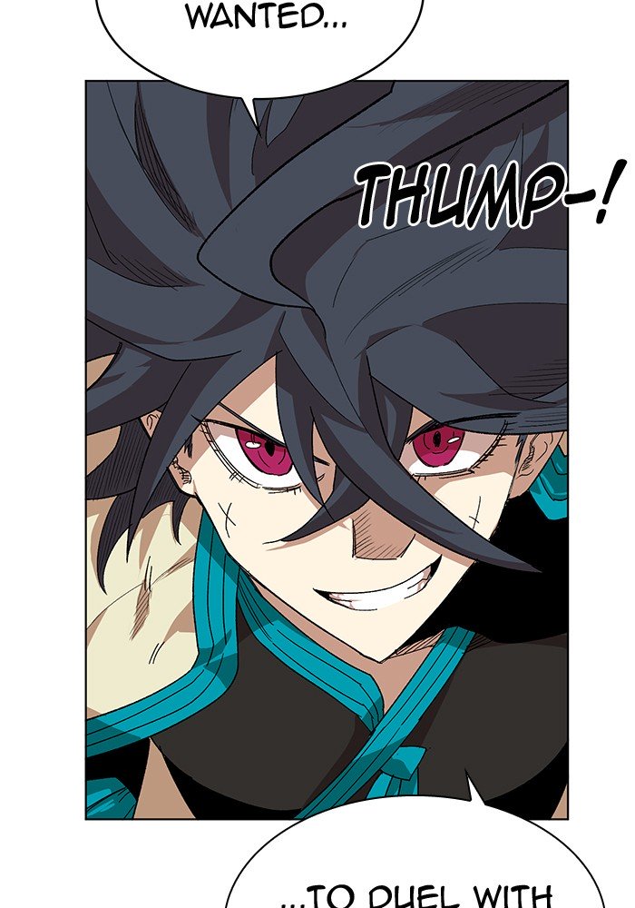 Page 71 of Chapter 206