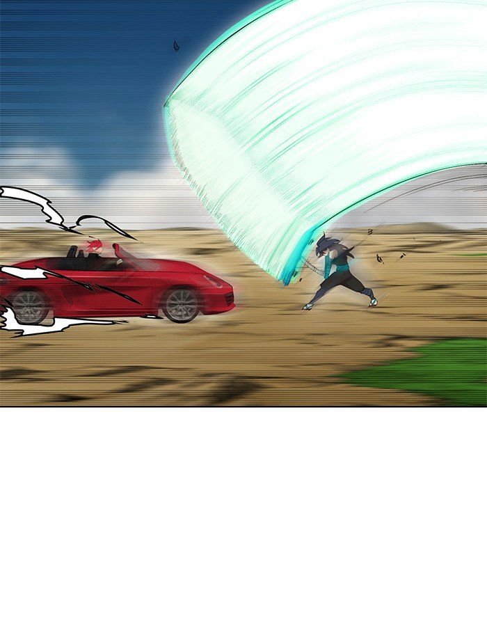 Page 74 of Chapter 206