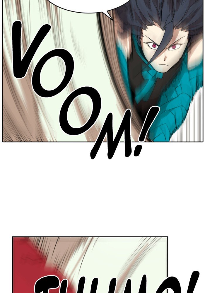 Page 2 of Chapter 207