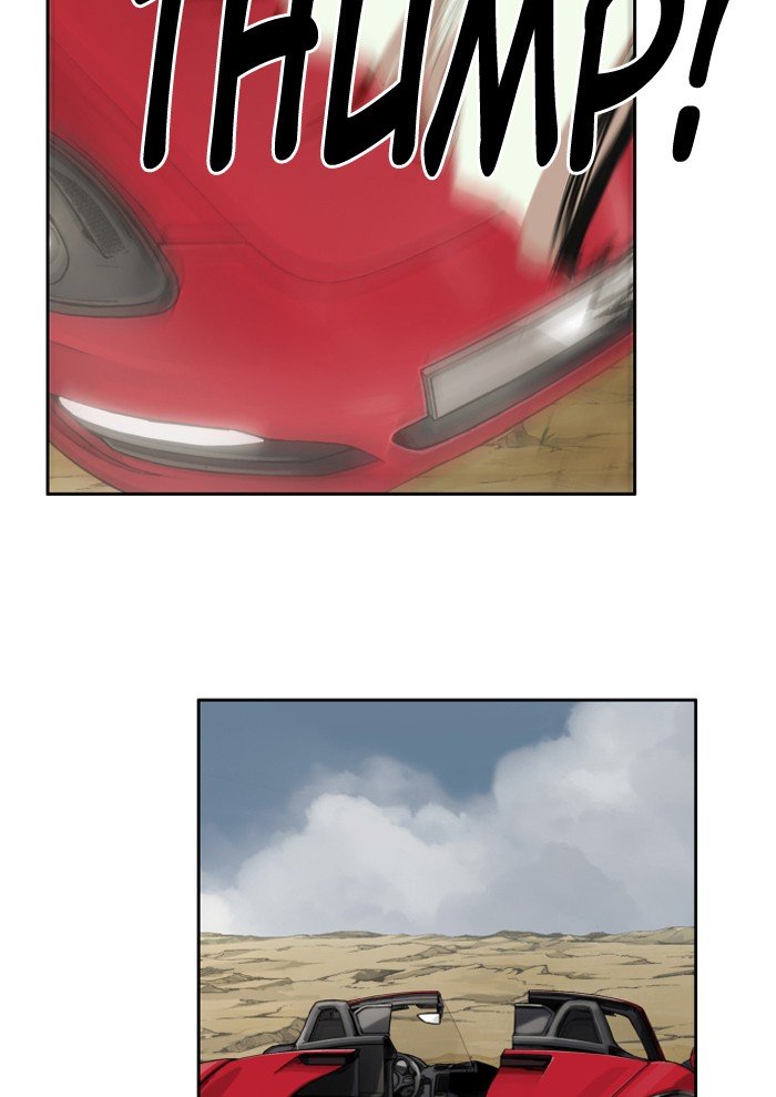 Page 3 of Chapter 207