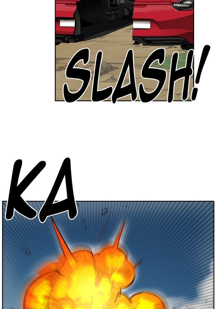 Page 4 of Chapter 207
