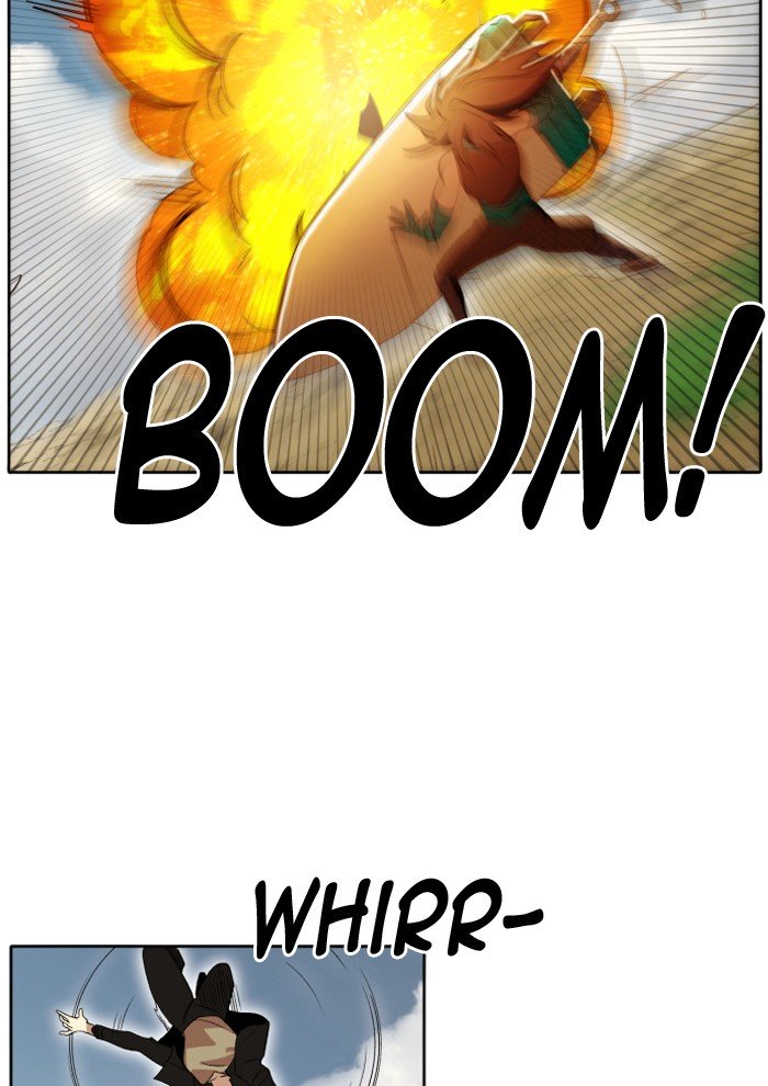 Page 5 of Chapter 207