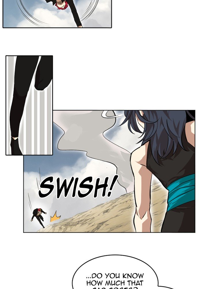Page 6 of Chapter 207