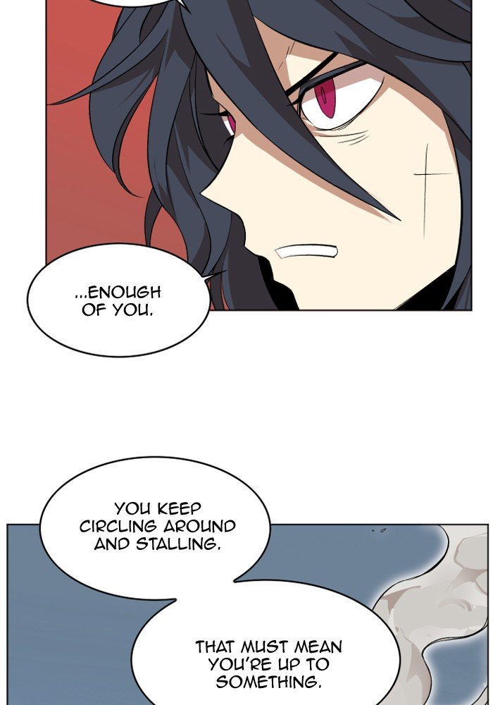 Page 8 of Chapter 207