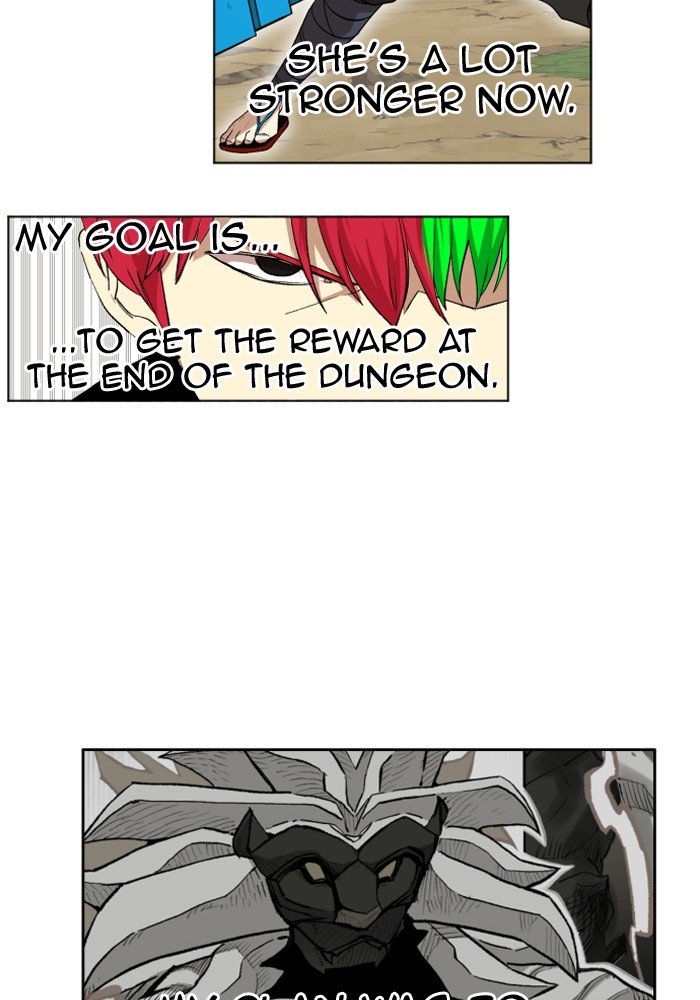 Page 12 of Chapter 207