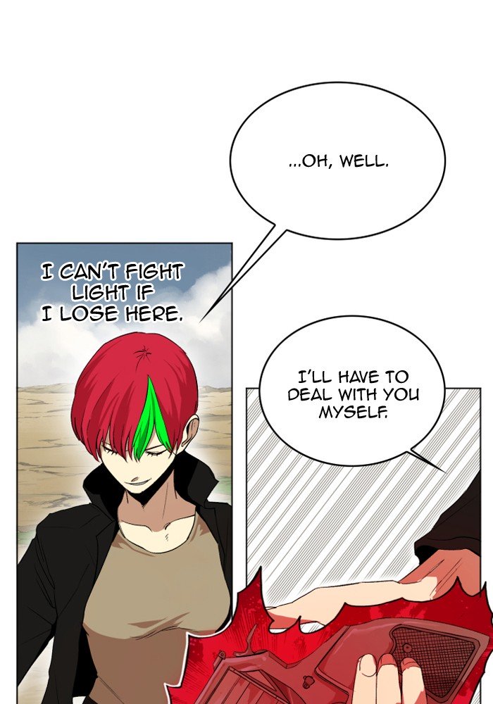 Page 14 of Chapter 207