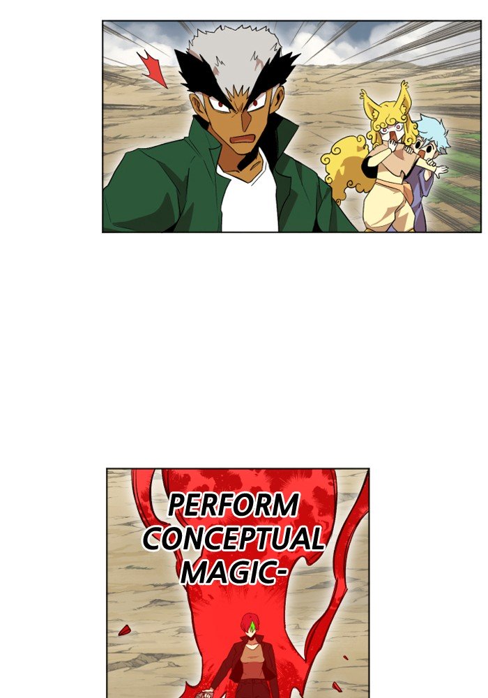 Page 16 of Chapter 207