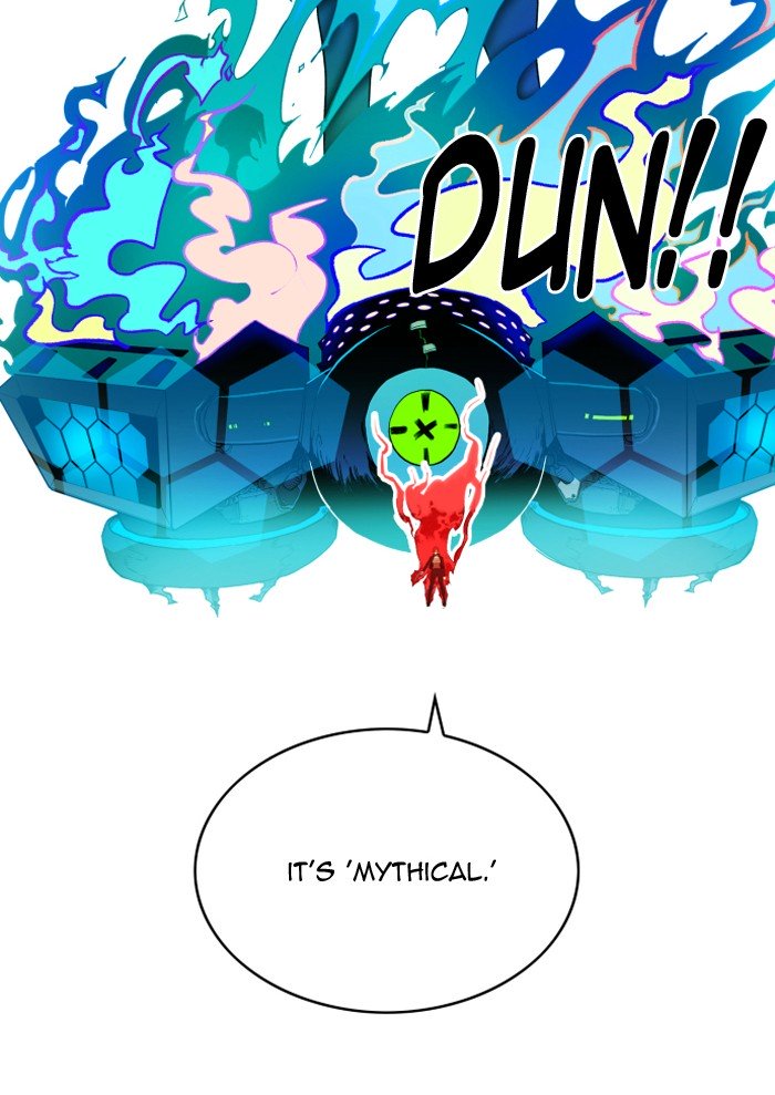 Page 19 of Chapter 207