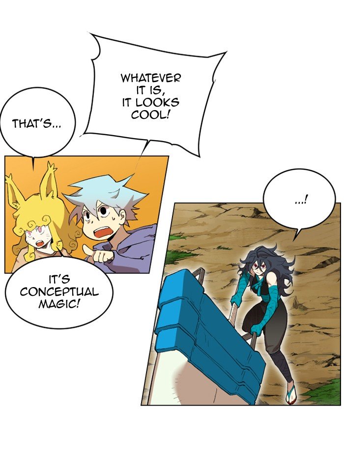 Page 20 of Chapter 207