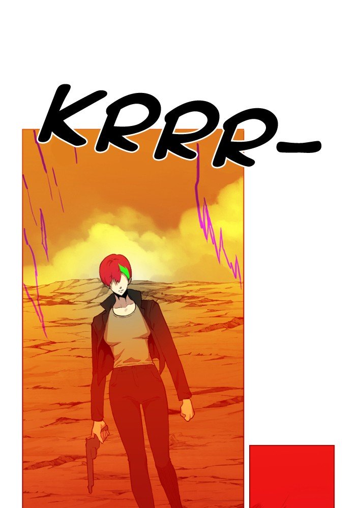 Page 21 of Chapter 207