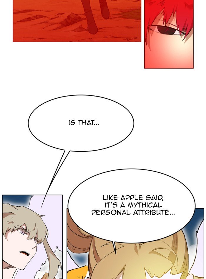 Page 22 of Chapter 207