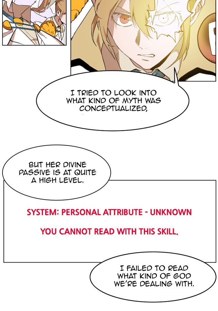 Page 23 of Chapter 207