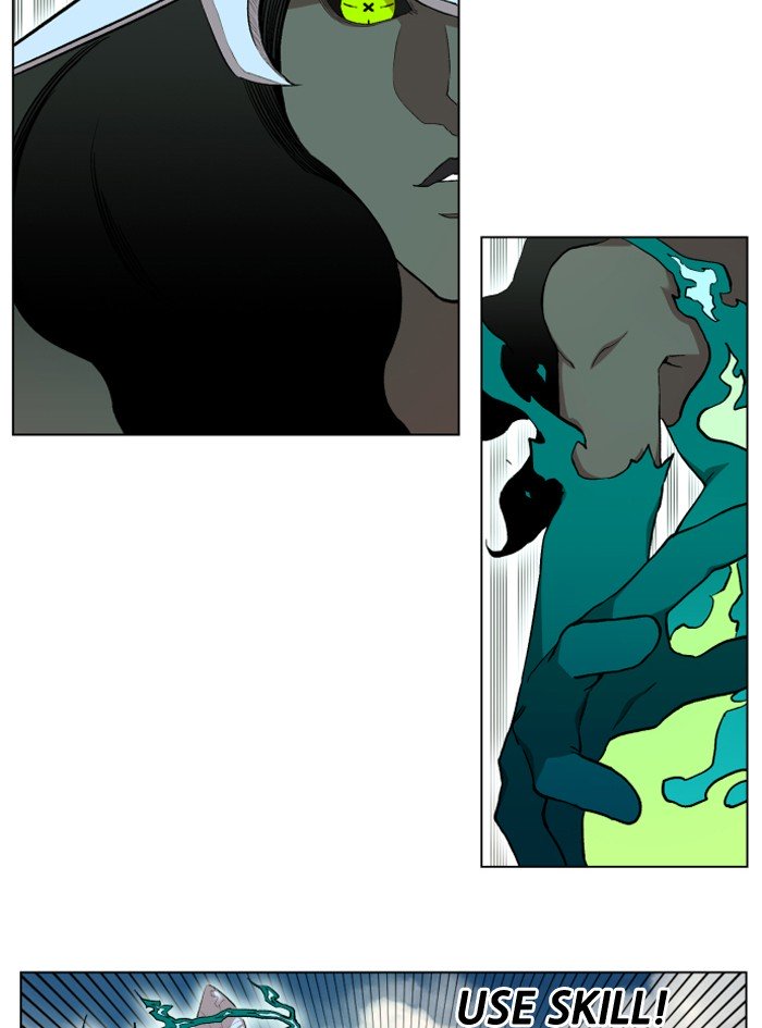 Page 26 of Chapter 207