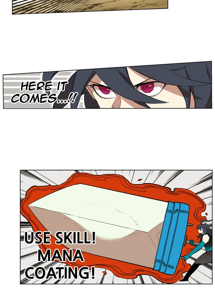 Page 29 of Chapter 207