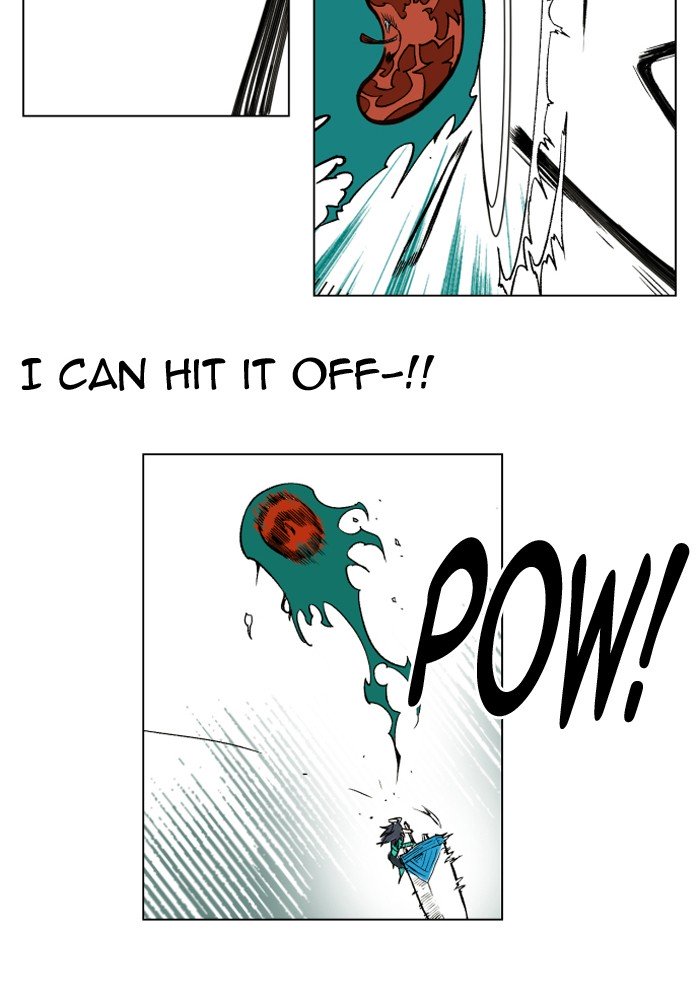 Page 31 of Chapter 207