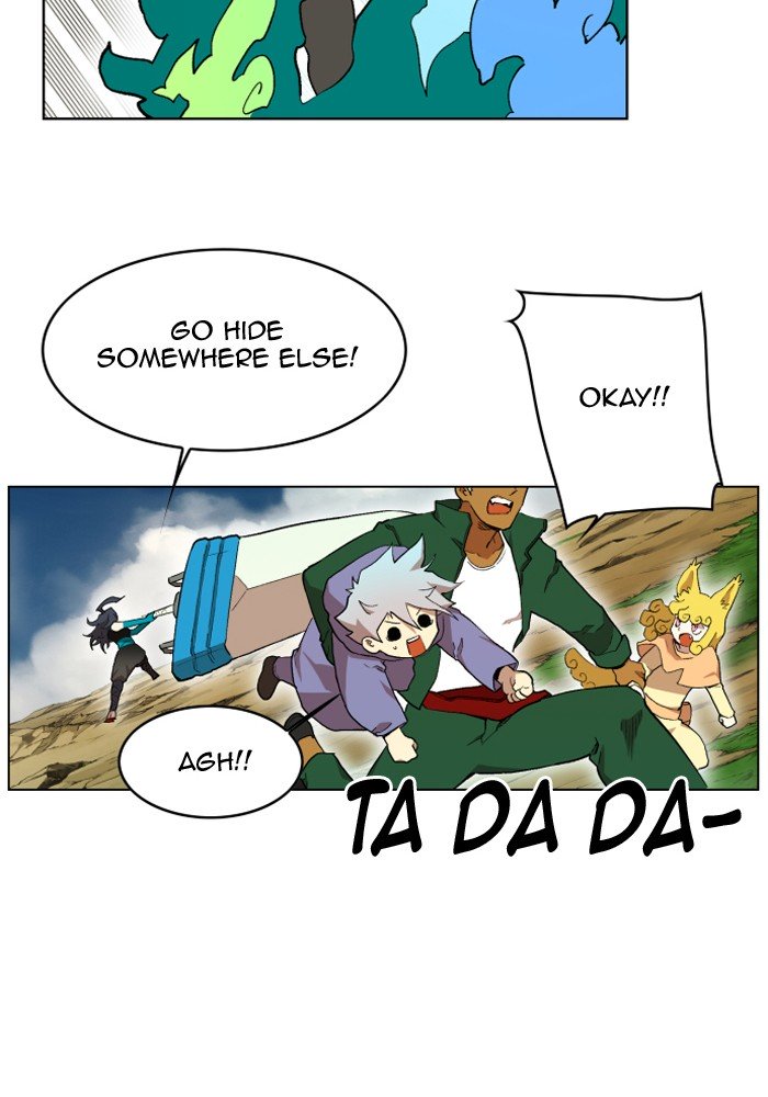 Page 33 of Chapter 207