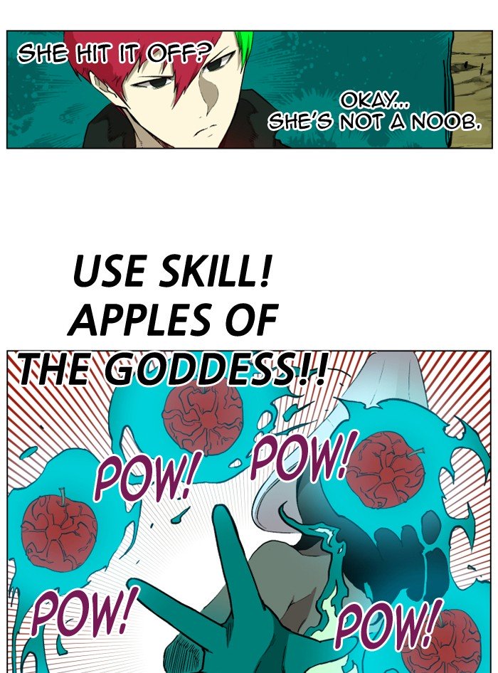 Page 34 of Chapter 207
