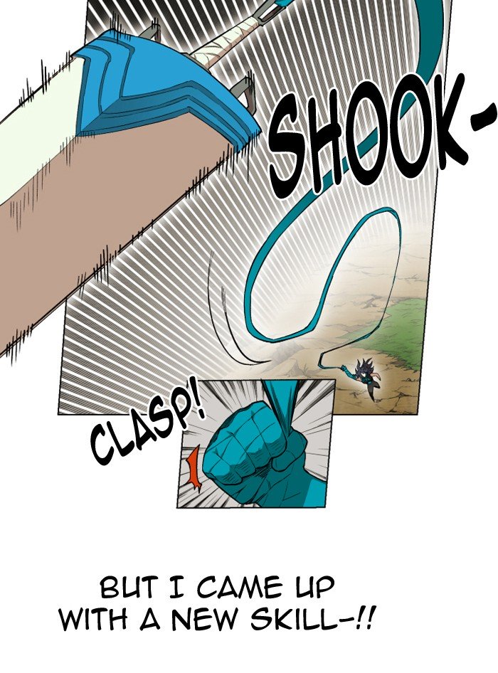 Page 38 of Chapter 207