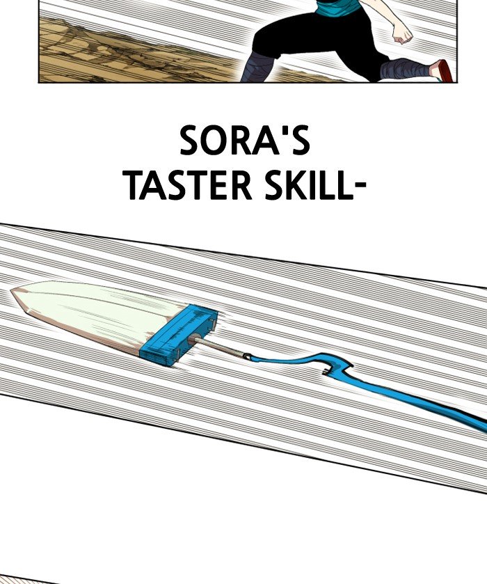 Page 41 of Chapter 207