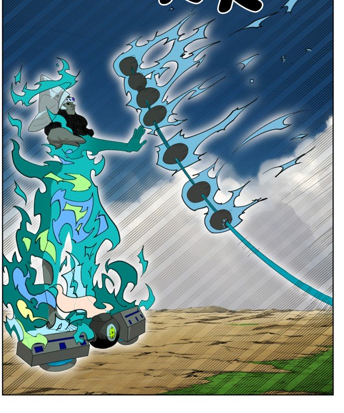 Page 45 of Chapter 207