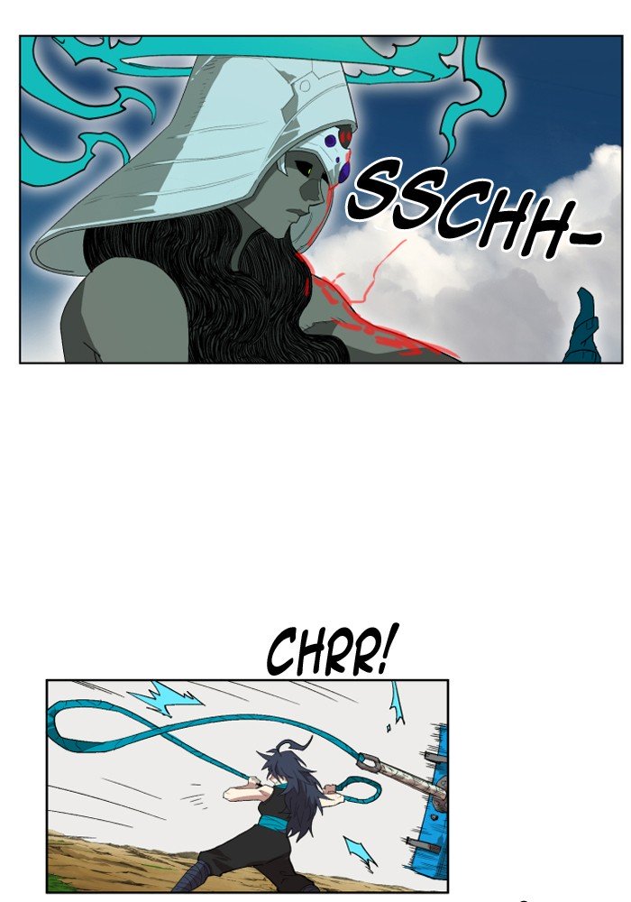 Page 48 of Chapter 207