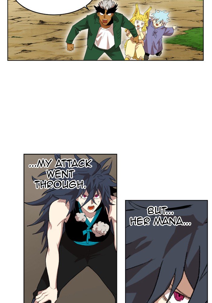 Page 58 of Chapter 207