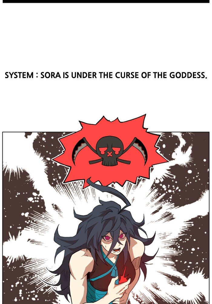 Page 67 of Chapter 207