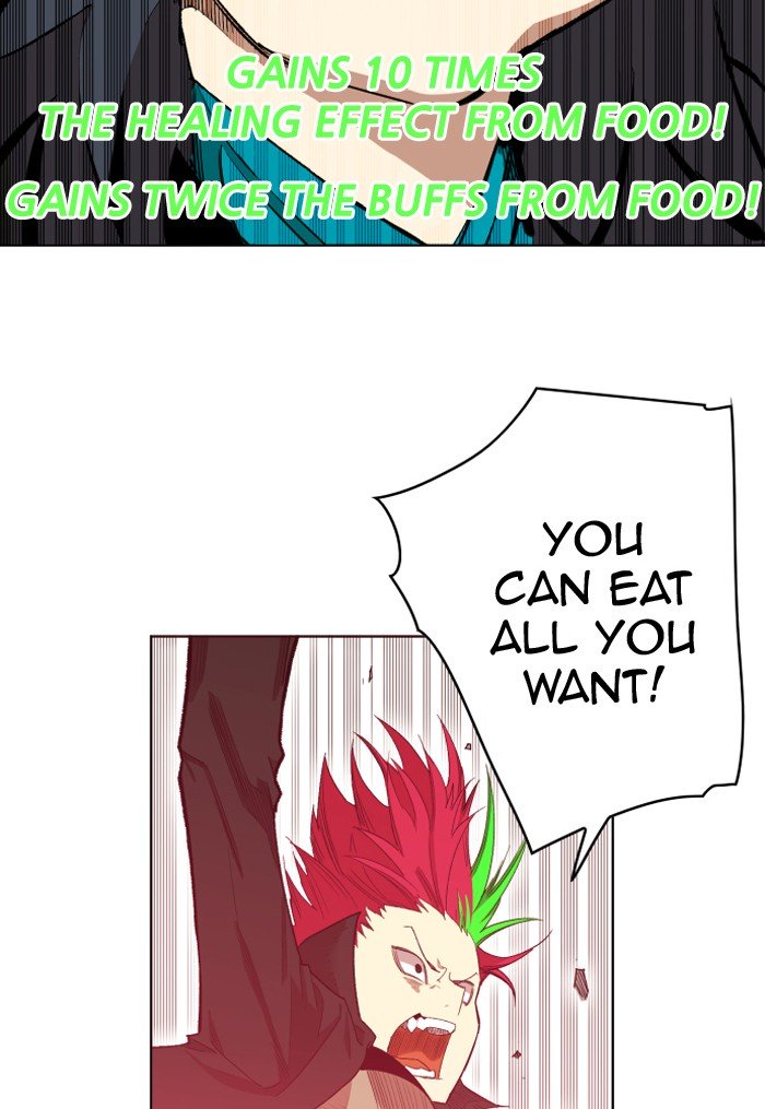Page 83 of Chapter 207