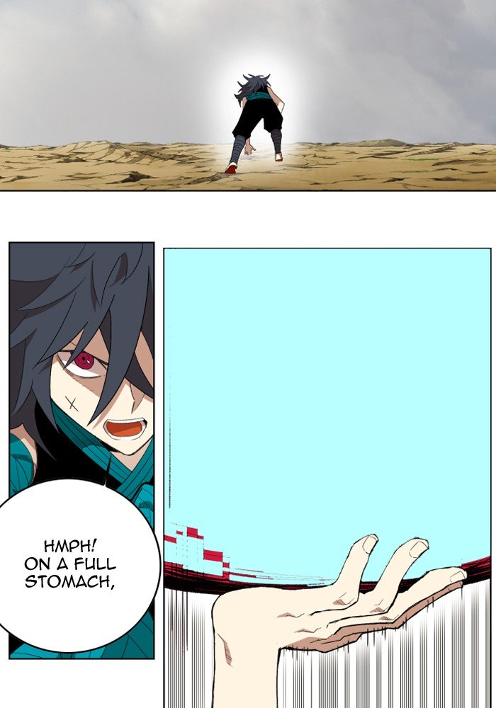 Page 86 of Chapter 207