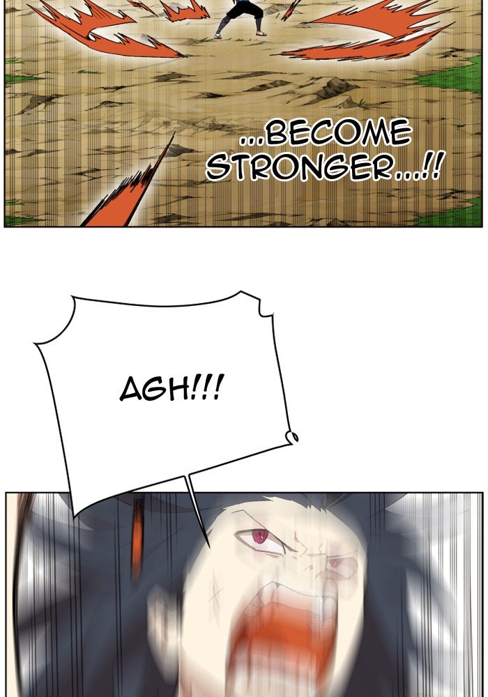 Page 88 of Chapter 207