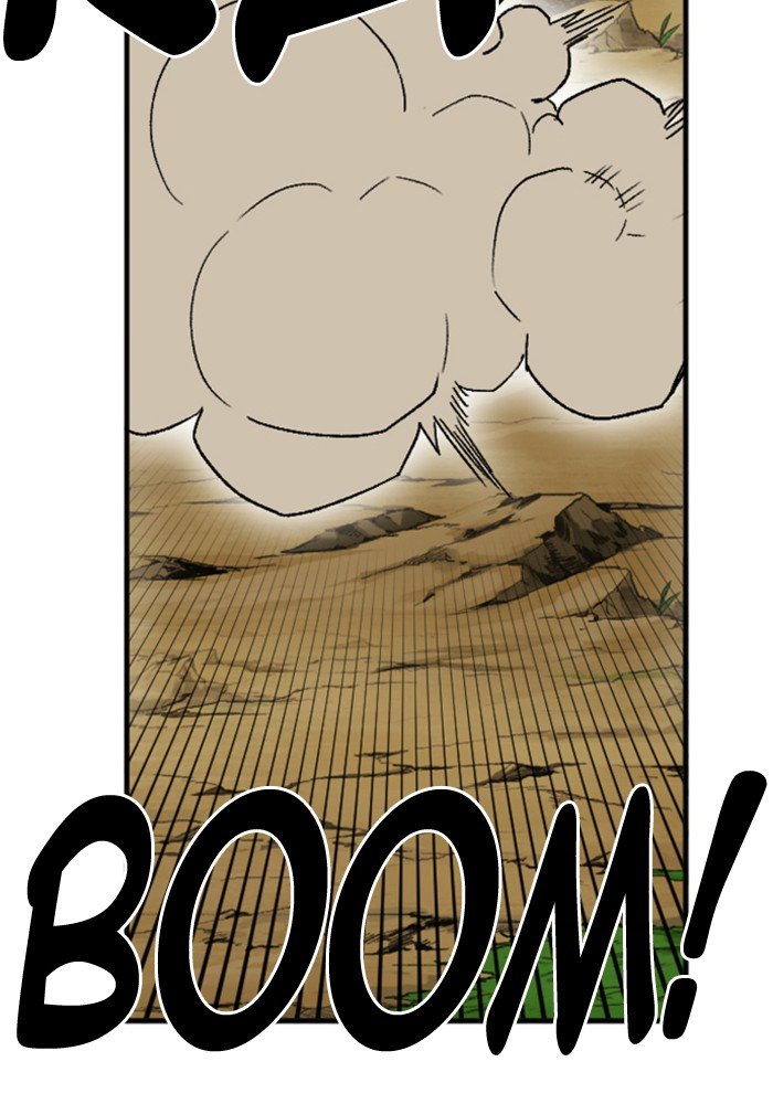 Page 94 of Chapter 207