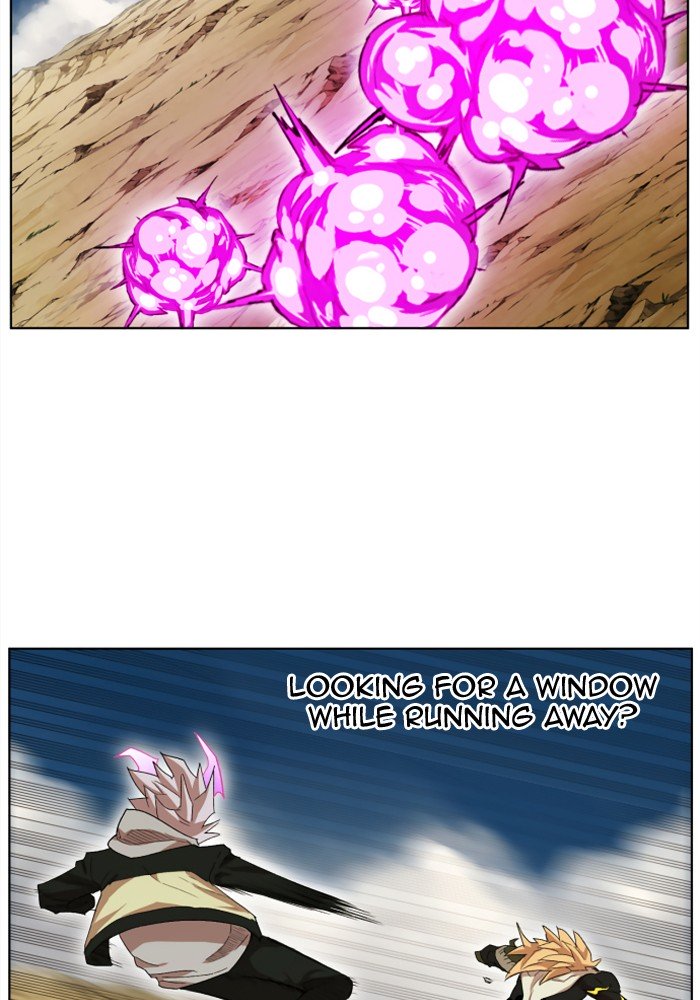 Page 4 of Chapter 208