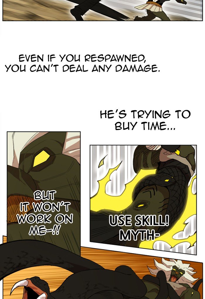 Page 5 of Chapter 208
