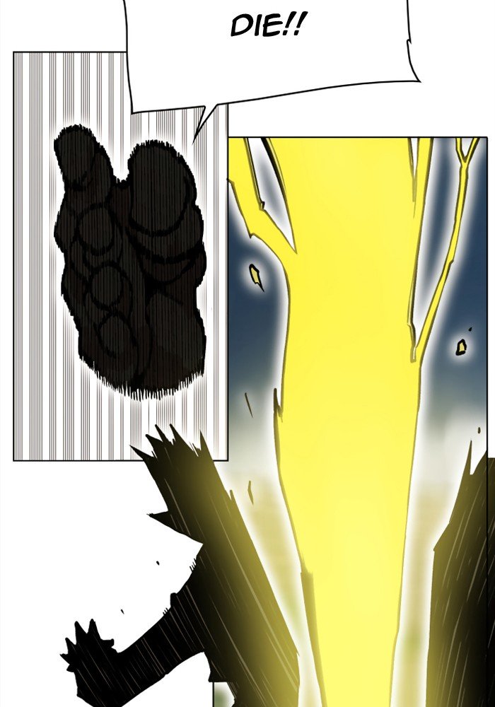 Page 8 of Chapter 208